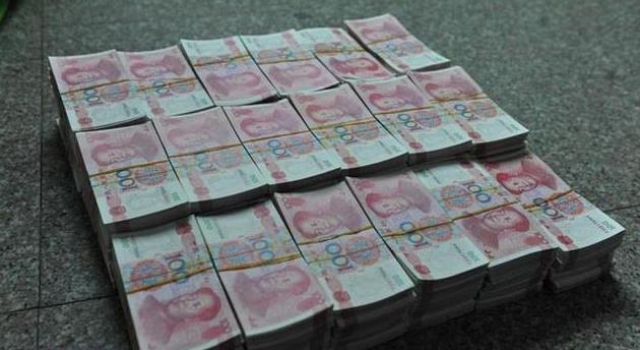 四川女子突发奇想:用12万买百万假币等升值