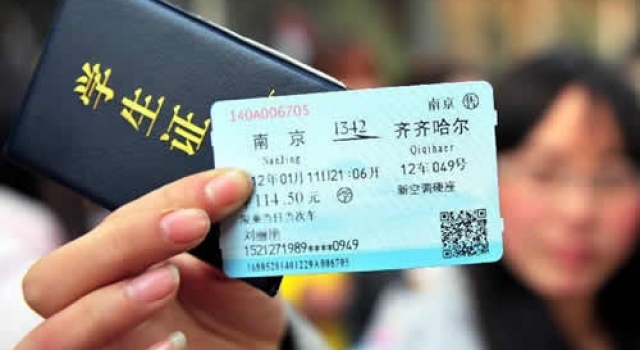 2016春运火车票今开抢 最新攻略抢票就要快准狠!
