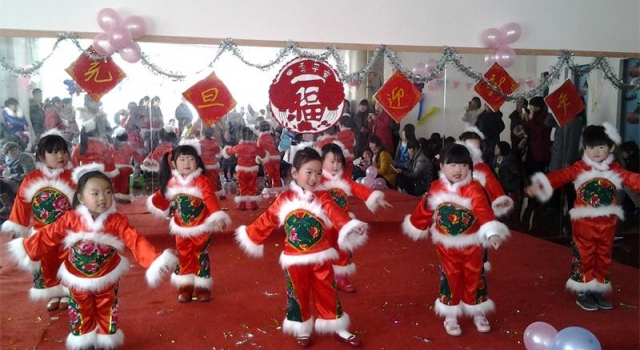 2016年幼儿园庆元旦主持词 我们要尽情的欢歌庆祝