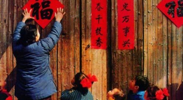 2016年春节请假攻略 15天的长假不是梦!