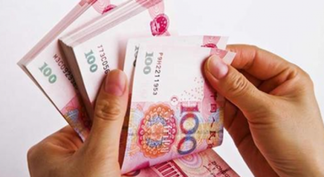2016年底双薪怎么算? 13个月工资诱惑大大的