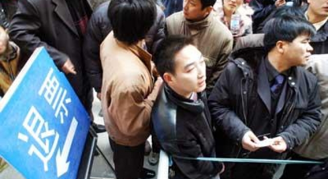 12306退票手续费省钱攻略 推出新的“变更到站”服务