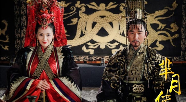 芈月传芈姝结局怎么样?芈姝最终死了吗?