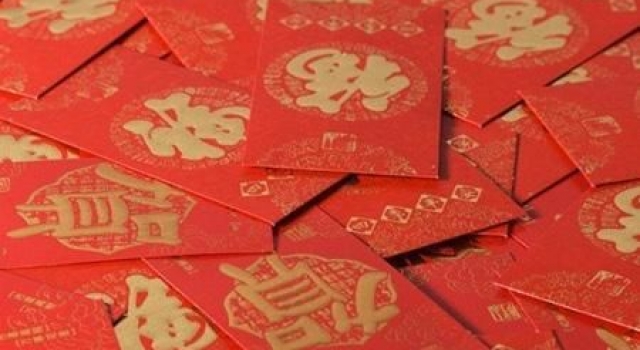 春节时压岁钱给多少合适? 给压岁钱要量力而行