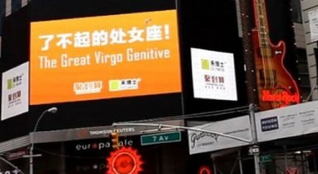 青岛金融风控公司只招处女座员工:能控制好风险