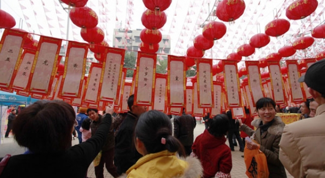 2016年简单灯谜大全及答案 考验智商的时候来了!