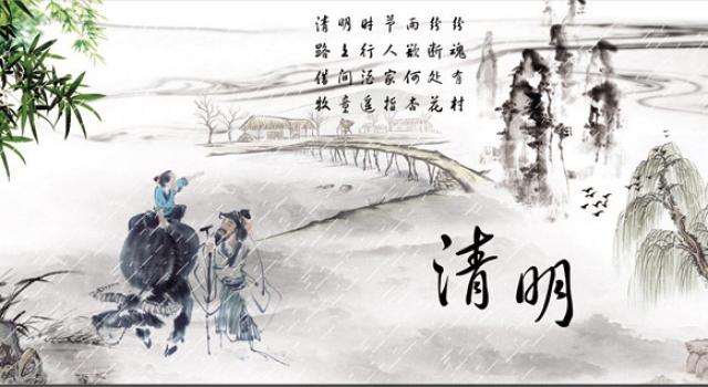 清明节的由来100字简介 踏青扫墓成为固定的风俗