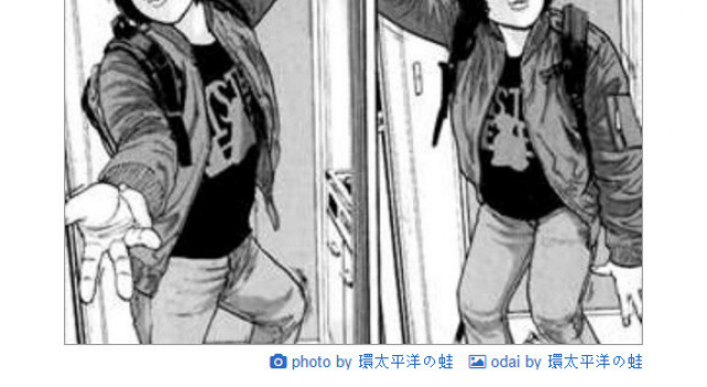 第一次看完蜘蛛侠的电影……怎么射不出来