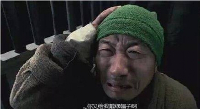 “绿帽子”戴了三年!男子为儿子输血时发现血型不符