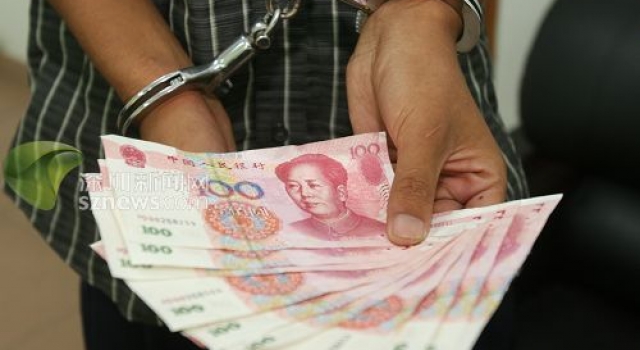 什么这也行?A4纸彩印人民币汉堡店六天被骗三次