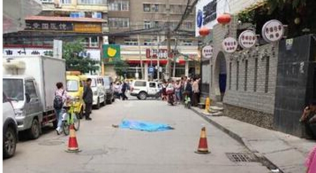 甘肃地税官员坠亡:留字条"干不动了" 普通非正常死亡