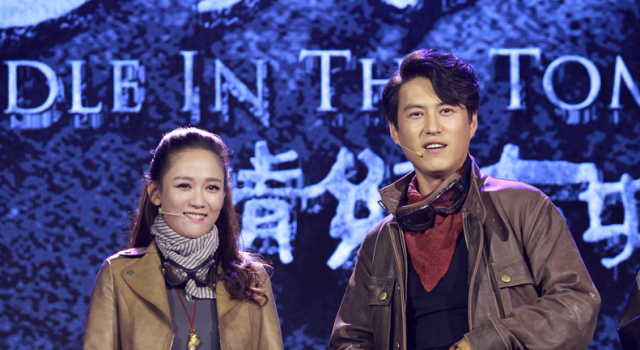 胡八一和Shirley杨怎么样了? 胡八一娶了别人为妻?