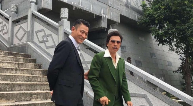 刘德华甄子丹新片《追龙》开机 甄子丹否认天价片酬