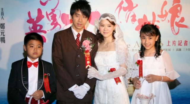 光良结婚了吗?光良对结婚有何感想?