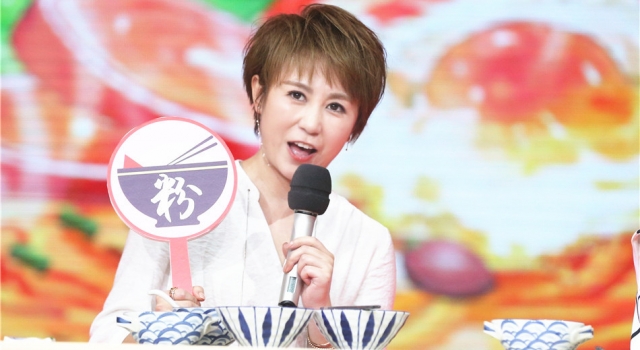 马丽恋情曝光 晒牵手照大方认爱:我们一定好好的