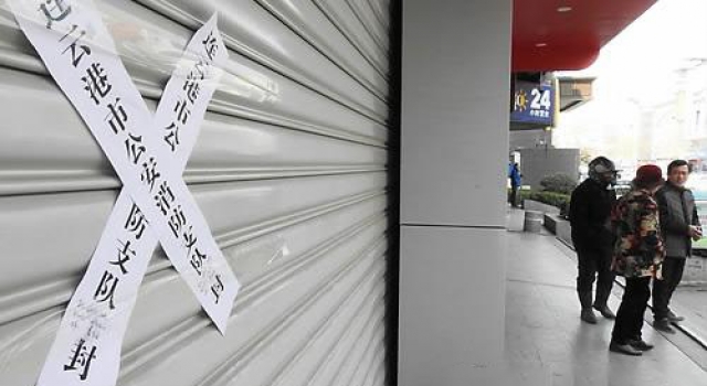 乐天玛特超市关闭过半被警告 乐天萨德事件是指什么?
