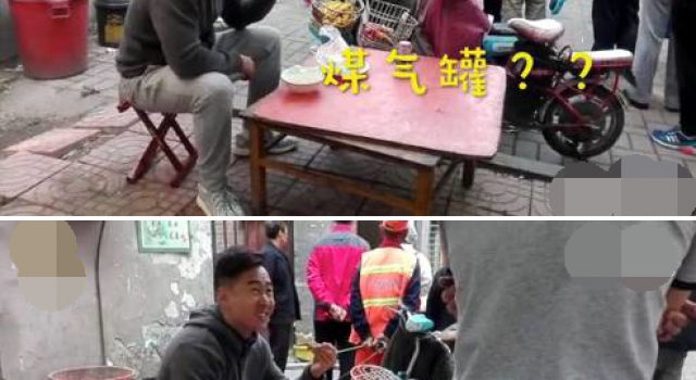 餐馆起火他却悠闲吃饭 这位“淡定哥”看样子要火