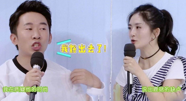 杨迪说鹿晗三个缺点 杨迪是怎么火起来的