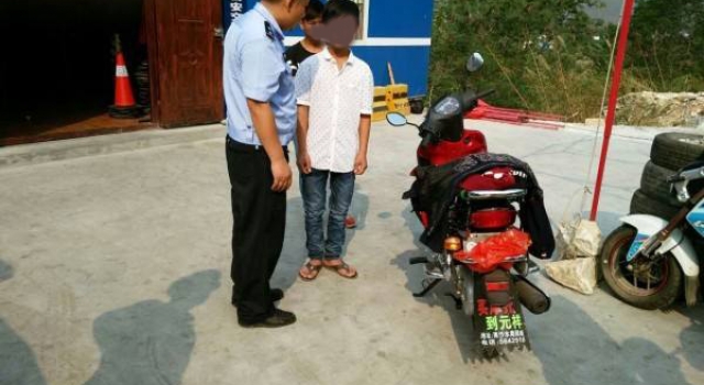 扎心了!90后男子不好意思用女友钱竟改去偷车