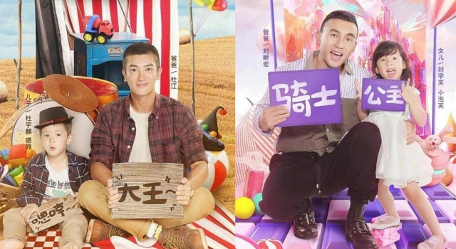 嗯哼偷亲泡芙刘畊宏吃醋 杜江告状嗯哼吓得躲被窝