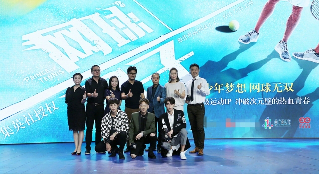 李娜出演电视剧网球王子 2017届快乐男声主演期待吗