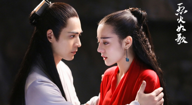 《烈火如歌》片尾曲曝光 烈火如歌什么时候播出