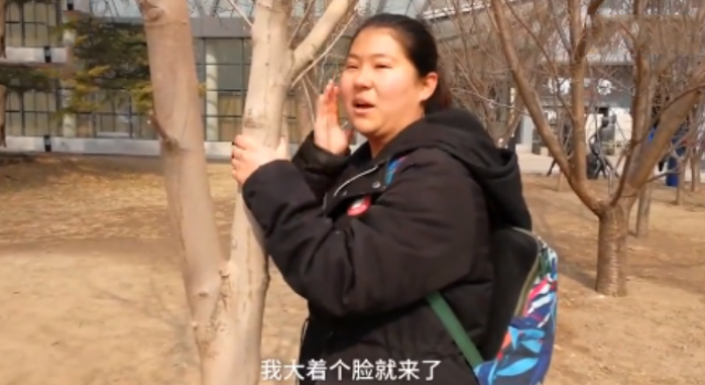 欢乐胖小妹考北影 不看颜值和身材总有人喜欢她这款