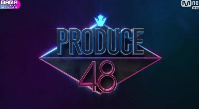 《Produce48》导师名单公布 网友:各个是大牌啊