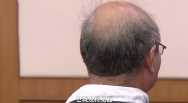 谎称白血病骗走52万 骗光老人积蓄只为奢侈生活