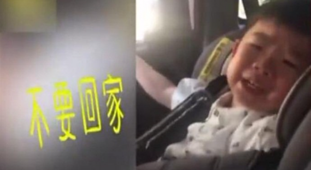 开学首日不愿回家怎么回事?萌宝幼儿园玩嗨了不回家睡