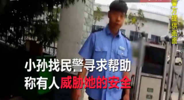 大学生火车上遭死亡威胁 现在的人都这么“社会”吗?