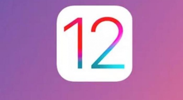 ios12流畅,升级后流畅度提升,耗电加大?要不要升级?