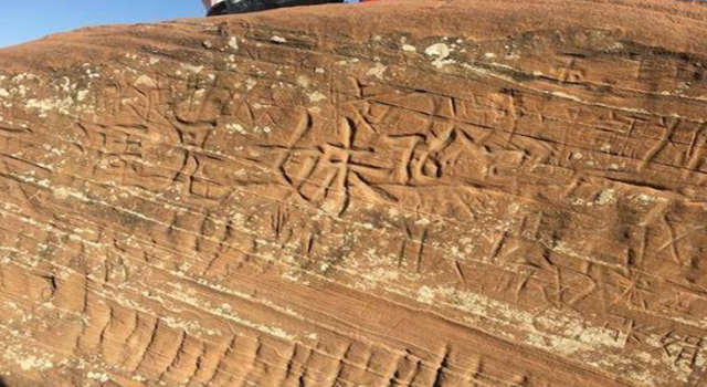 陕西丹霞地貌再被刻字 为何游客不听教诲,屡次发生这种事