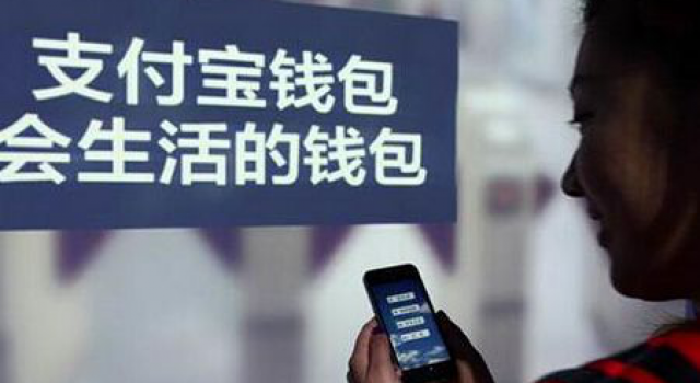转恋人支付宝判刑什么情况?情侣之间不愿借钱就偷偷盗窃