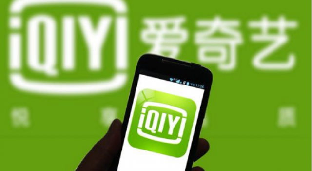 爱奇艺起诉豆瓣是怎么回事?豆瓣对爱奇艺做了什么事