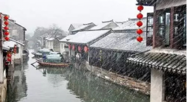 冬天去哪看雪景?江南古镇飘起了第一场雪 简直美醉了
