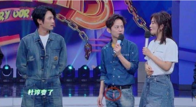 何炅粉色内裤什么情况?真相曝光后网友终于放心了!