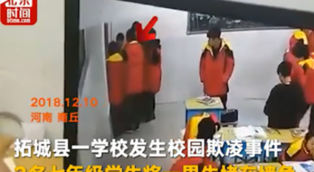 殴打同学时猝死怎么回事?死亡的原因又是什么?