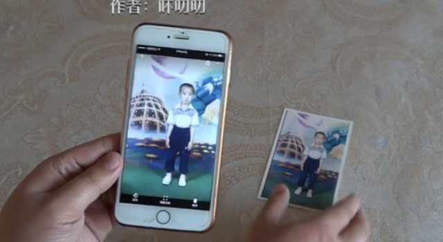 教你把家里老照片扫描到手机的方法,非常清晰,永久保存!