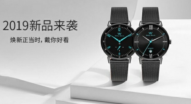 WM手表2019春季新品瞩目上市,新年焕新戴你好看