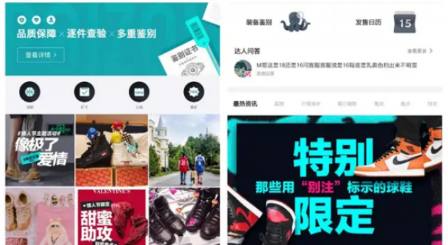 优质的国产手机APP推荐 用过的人都说好用!