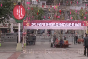 抽中汽车变豆腐乳怎么回事?公司解释车已被他人领取