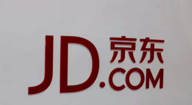 京东继回应取消底薪之后又回应了淘汰员工 怎么回事