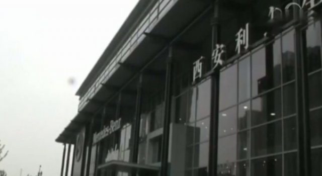 奔驰女车主维权后续来了!银保监会调查奔驰