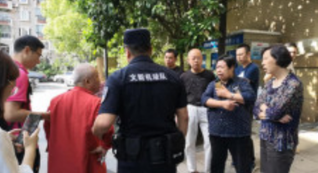 杭州多名保安被捅 意气用事解决不了任何问题!