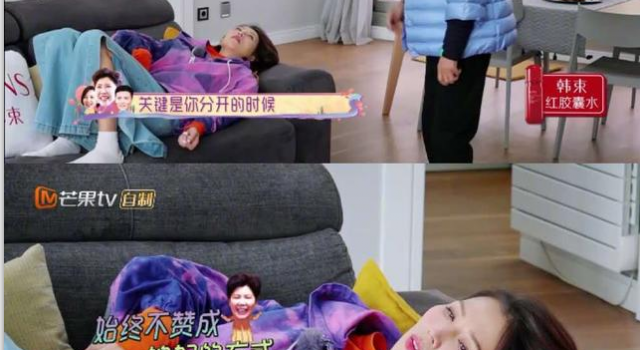 蔡少芬婆婆太真实 和蔡少芬矛盾不断 婆媳关系差?