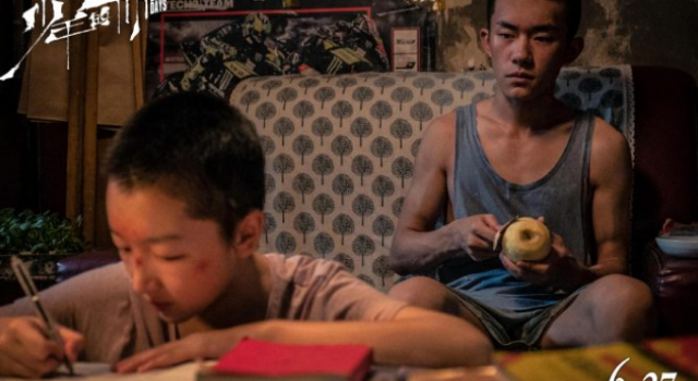 少年的你撤档 为何突然撤档? 心疼易烊千玺!