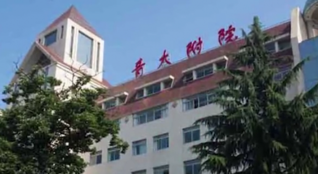妻子晒丈夫收礼 导致丈夫被停职查办 她是故意的吗?
