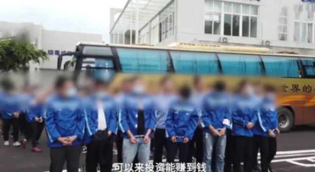 百人群98人是骗子 剩下2人被骗到怀疑人生!