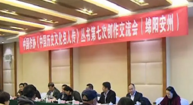 男子冒充高官骗吃骗喝 被高官欺骗的眼睛是蒙了尘吗